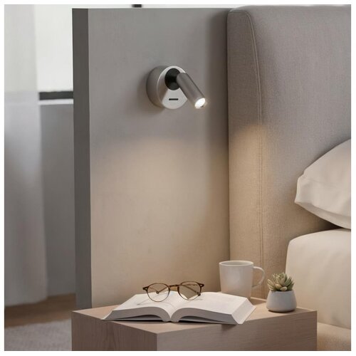 Ideal Lux led zidna spot svetiljka bean LED/3W/230V cri 90, sjajni hrom Cene