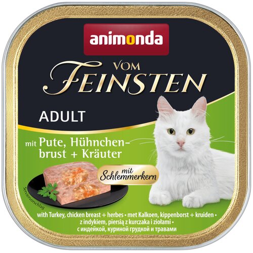 Animonda Mega pakiranje vom Feinsten Adult sa slasnom jezgrom 30 x 100 g - Puretina, pileća prsa i bilje Slike