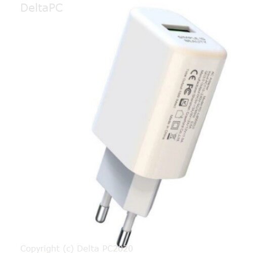 XO Fast Charger 18W L85D QC3.0 Cijene