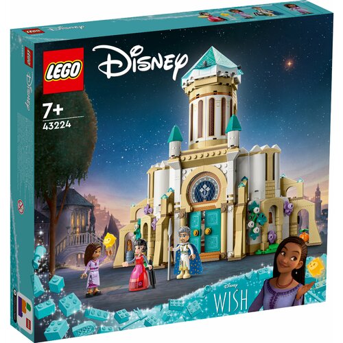 Lego Disney™ 43224 Zamak kralja Magnifika Slike