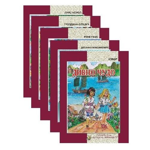 Riznica lepih reči Grupa autora - Četvrto kolo (komplet lektire za 4. razred) Cene