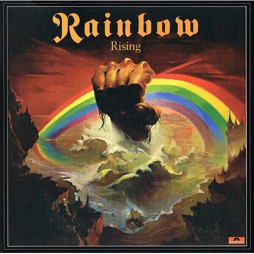 Rainbow Rainbow - Rising Cene