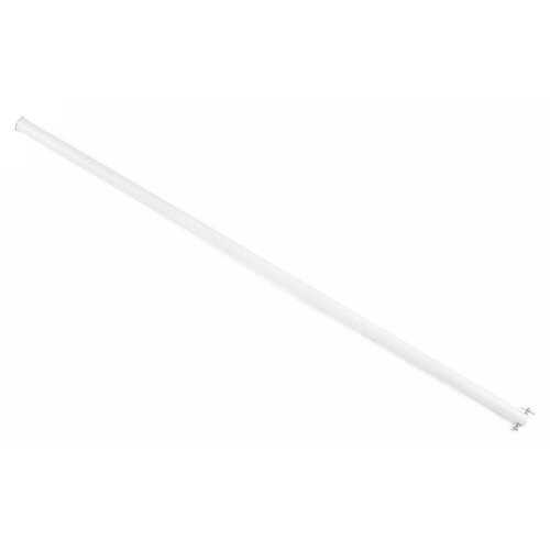 Faro 33488 - Produžna &scaron;ipka 91 cm NASSAU bela Cene
