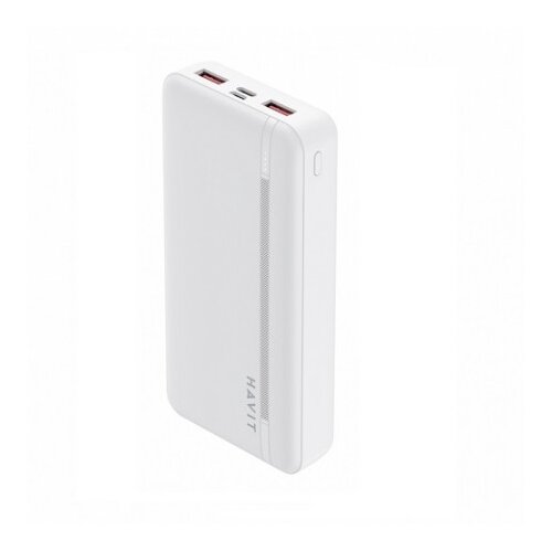 Havit PB92 - 20000mAh Powerbank, white Cijene