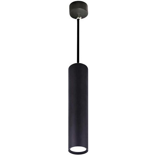  Visilica na sajli KARADON 1x GU10/30W/230V, 50 cm, crna Cene