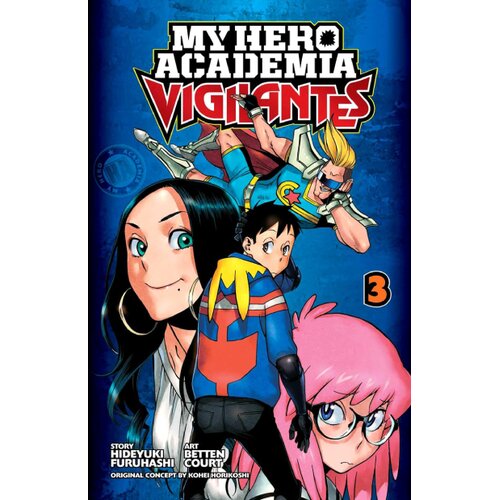 VIZ Media Hideyuki Furuhashi - My Hero Academia: Vigilantes, Vol. 3 Cene