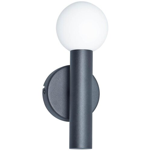  ITALUX WL-33574-1-BK - Zidna lampa FILANO 1xG9/5W/230V crna Cene