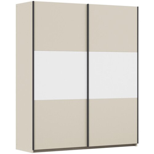 Rauch Möbel OMARA Z DRSNIMI VRATI, bela, barve aluminija, barve šampanjca Cene