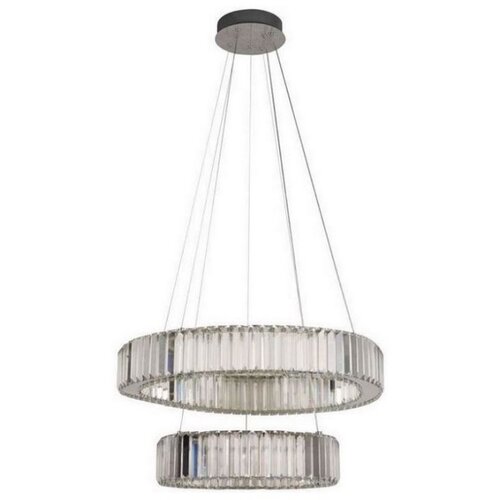 LED prigu&scaron;iva luster na sajli LED/65W/230V 3000-6500K hrom + daljinski upravljač Cene