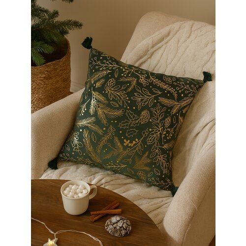 Sinsay Ukrasni jastuk 45x45 Slike