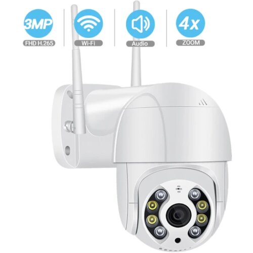  Waterproof 1080P PTZ Wireless IP Camera 4X Digital Zoom Cijene