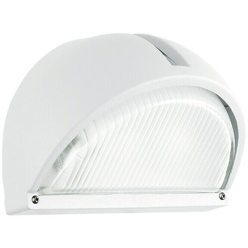 Eglo Vanjska zidna svjetiljka (60 W, 15 x 22 x 15,5 cm, Bijele boje, IP44) Cijene