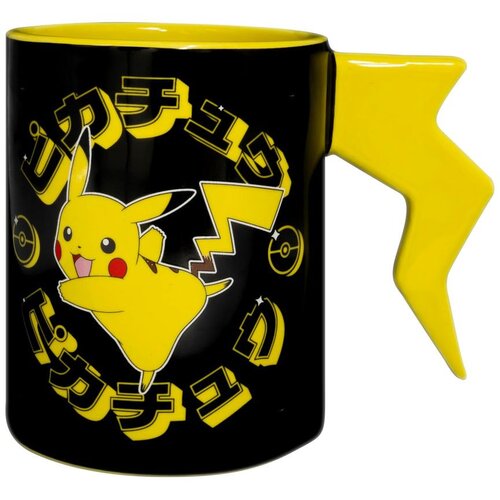 Abystyle Šolja - Pokemon - Pikachu Lightening Bolt 3D Cene