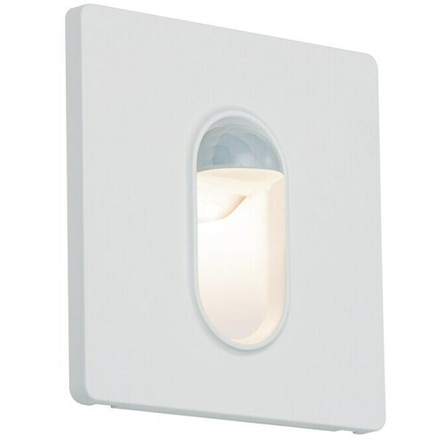 PAULMANN Ugradbena LED svjetiljka (2,7 W, Bijele boje, D x Š: 7,8 x 7,8 cm) Cijene