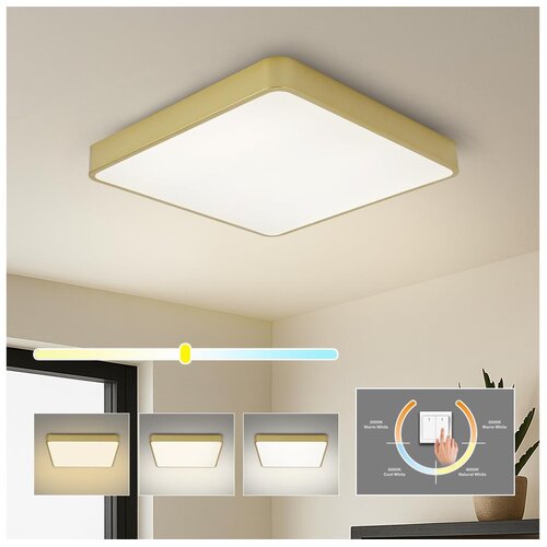  Brilagi - LED plafonjera POOL LED/48W/230V 3000/4500/6000K 50x50 cm zlatna Cene