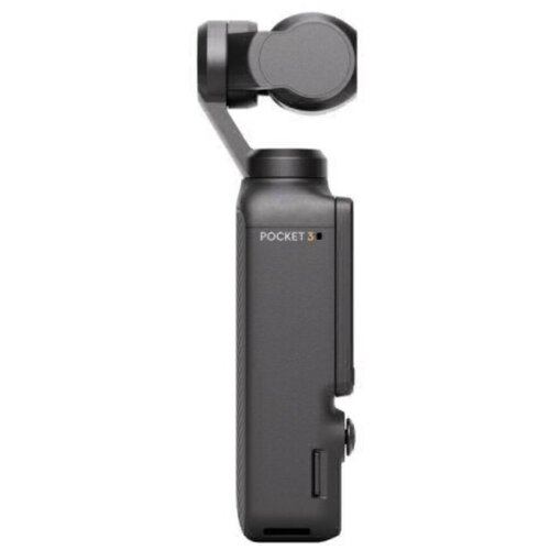 Dji CP.OS.00000301.02 | Eponuda.ba