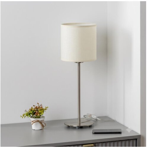 Brilagi LED stona lampa NUBILA 1xE27/60W/230V krem boje Cene