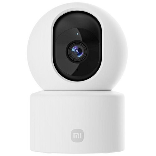 Xiaomi Mi smart camera C201 Cene