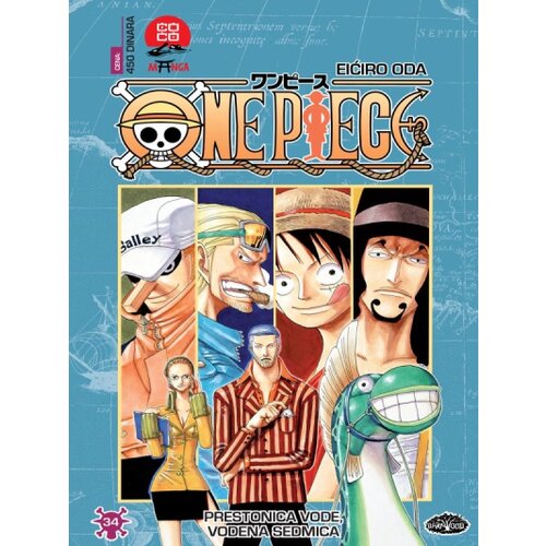 Darkwood Eićiro Oda - One Piece. 34: Prestonica vode, vodena sedmica Slike