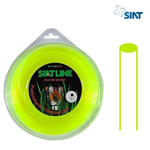 Najlon konac - silk za trimere Siatline 2.4 mm okrugli 100 m Slike