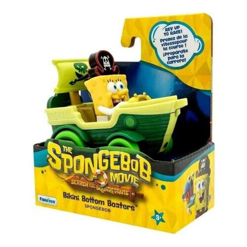 Funrise Sundjer bob bikini bottom vozila ( FUR73111 ) Cene