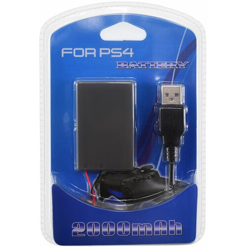  Baterija za PS4 kontroler, 2000mAh Slike