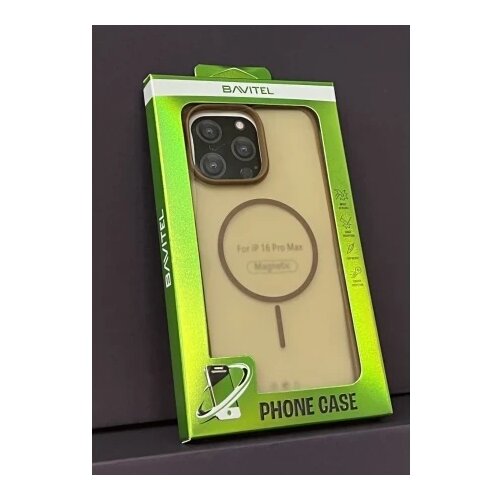 BAVITEL iPhone 16 Pro Max MagSafe braon ( 96465 ) Cene