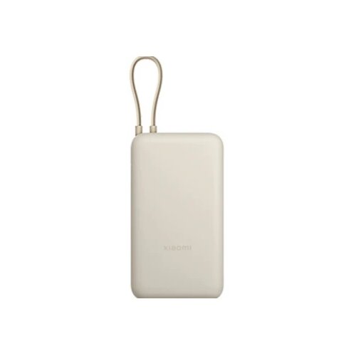 Xiaomi 33W Power Bank 20000mAh (Integrated Cable) Tan GL BHR8851GL Slike