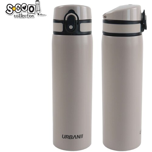  FLA&Scaron;ICA ZA VODU URBAN STAINLES STEEL 6/5*22/10CM 600ML SC3396 Cene