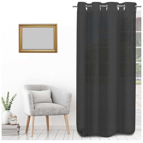 Soleil D'Ocre Voile zavese BOHEME Siva Cene