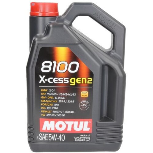 Motul ulje za motor 8100 X-CESS GEN2 5W40 4L Cene