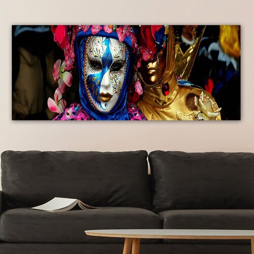 Wallity Zidna slika YTYMASK01_50120, 50x120 cm Cijene
