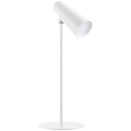Xiaomi Flexible rech. lamp batrerija 2000 mAh Cene