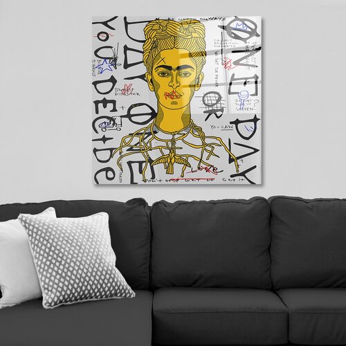 Wallity Dekorativna slika na kaljenom staklu, 70x70cm, Šarena Cene