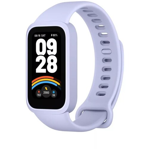 Xiaomi Smart Band 9 Active Purple pametna narukvica Cijene