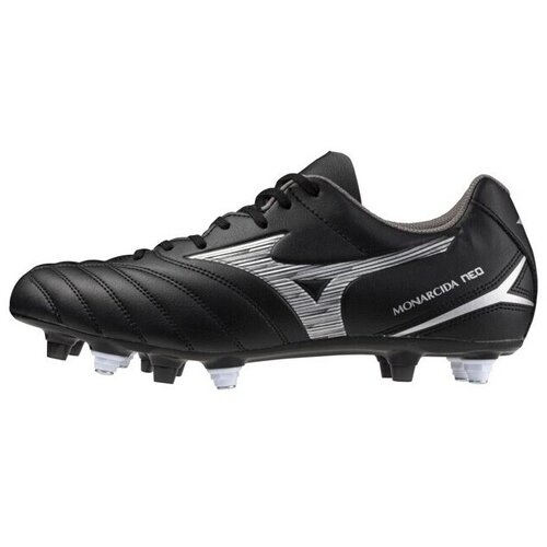 Mizuno Nogomet P1GC242503 Srebrna Cene