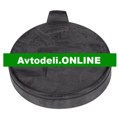 CITROËN/PEUGEOT Pokrov žarometov BOXER JUMPER 16 071 266 80 Cene