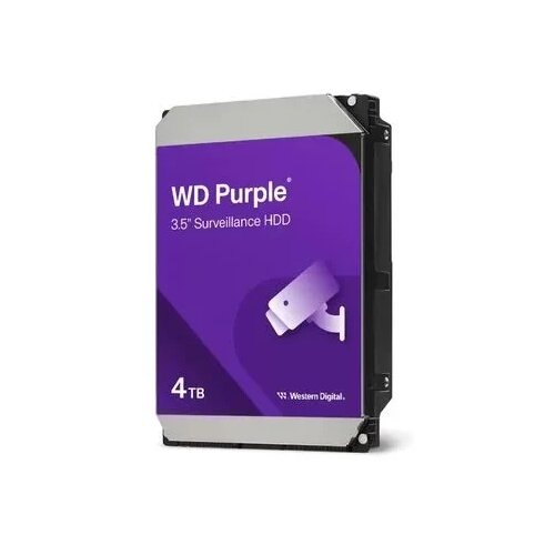 Western Digital Hard disk 3TB SATA3 Caviar 64MB WD34PURZ Purple Cene