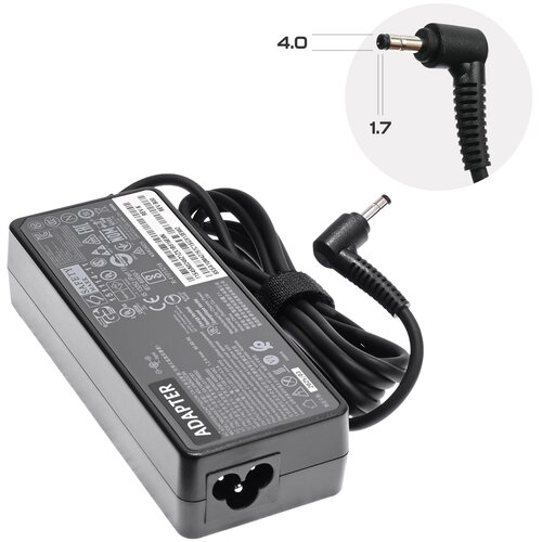  Punjac za laptop Lenovo 20V 4.5A (4.0*1.7) ugao 90 HQ JC Cene