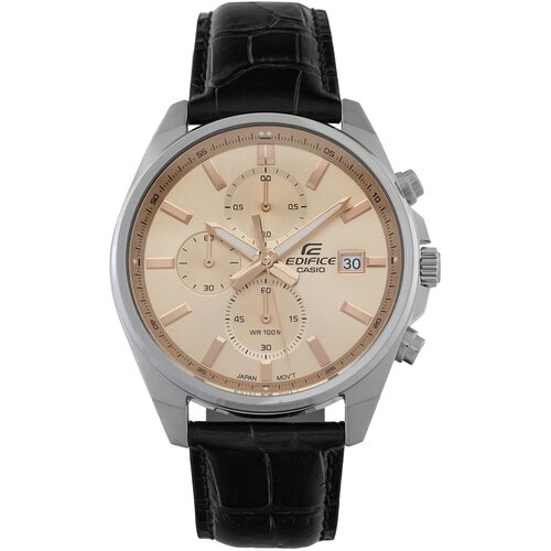 Casio Ročna ura Edefice EFV-610EL-5AUEF Srebrna Cene