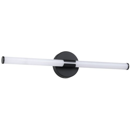 Eglo LED ZIDNA LAMPA ZA KUPATILO 11W CCT 60cm RAMOLA CRNA 901853 Cene