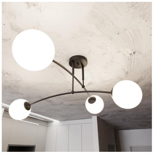  Luster na &scaron;tapu PREGOS 4xE14/10W/230V crni Cene