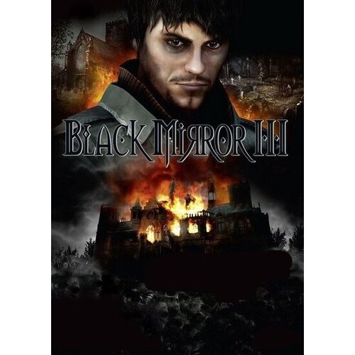  black mirror iii (pc) steam key europe Cene