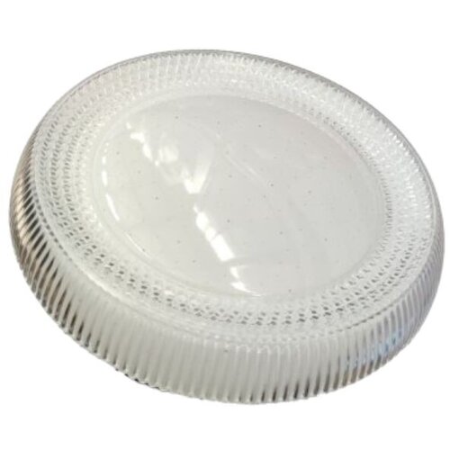  LED Plafonjera R-A31 Cene