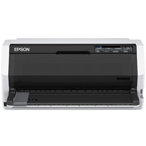 Epson Matrični printer LQ-690II Cijene