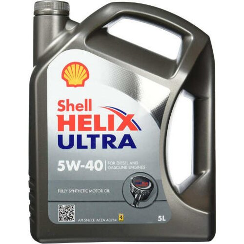 Shell Olje Helix Ultra 5W40 5L Cene