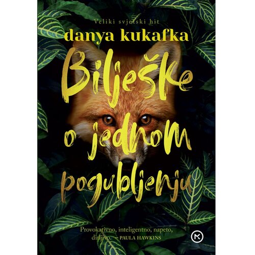 Mozaik knjiga Bilje&amp;scaron;ke o jednom pogubljenju, Danya Kukafka Slike