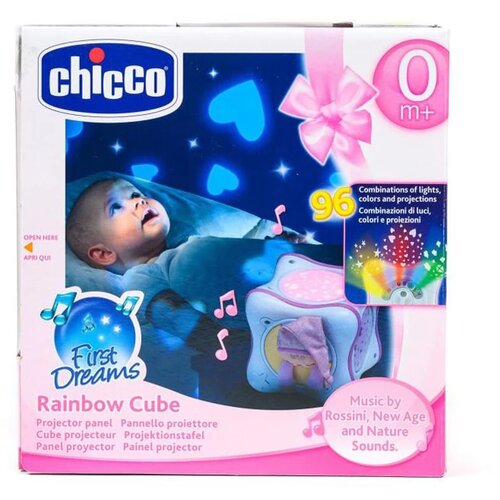 Chicco muzički projektor u obliku kocke, roze Slike