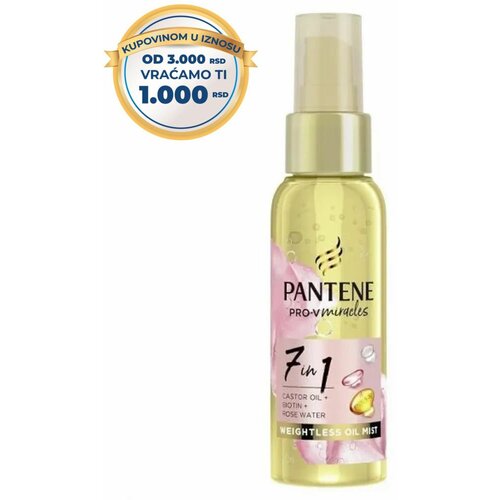 Pantene rose miracles 7u1 ulje za kosu 100ml Cene