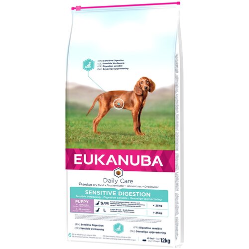 Eukanuba Puppy Sensitive Digestion piletina i puretina - 12 kg Cijene
